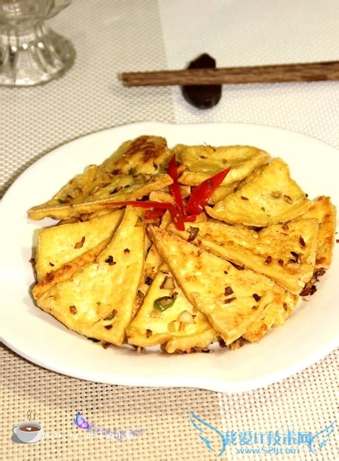 怎样煎豆腐既好看又好吃