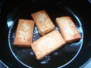 教你做红烧豆腐