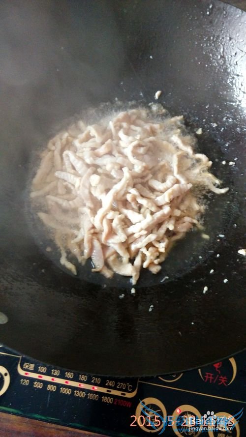 辣椒腰果炒肉丝