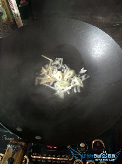 辣椒腰果炒肉丝