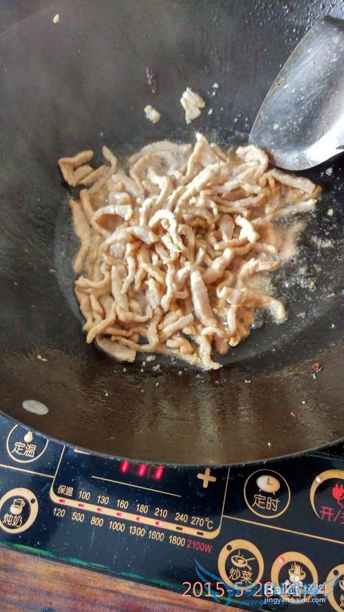 辣椒腰果炒肉丝