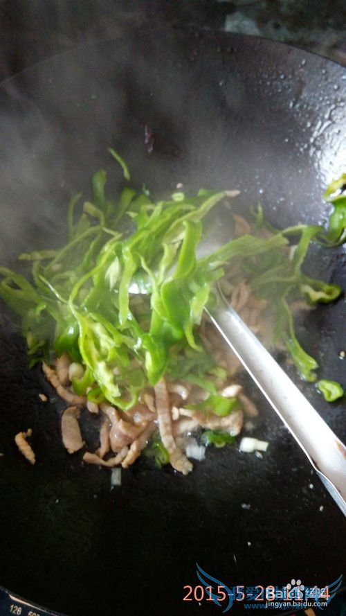 辣椒腰果炒肉丝