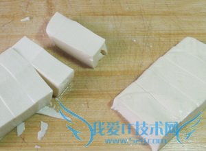 脆皮豆腐的做法