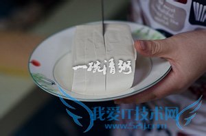 煎出来的美味
