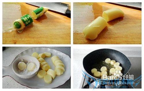 【colorful life】五彩日本豆腐