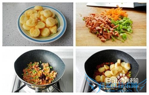 【colorful life】五彩日本豆腐