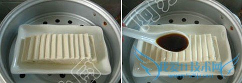 剁椒豉汁蒸豆腐怎么做