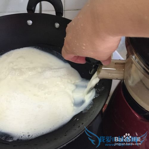 有韧性的胆水豆腐