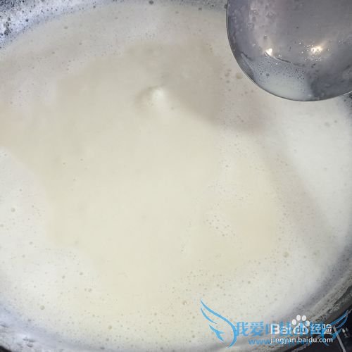 有韧性的胆水豆腐