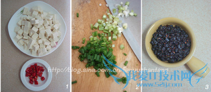 三步打造夏日无敌饭遭殃——豉香豆腐