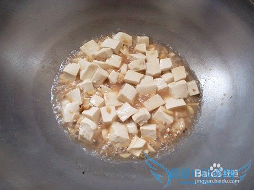 咸鱼豆腐粒的做法