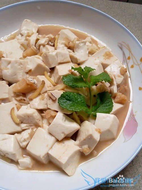 咸鱼豆腐粒的做法