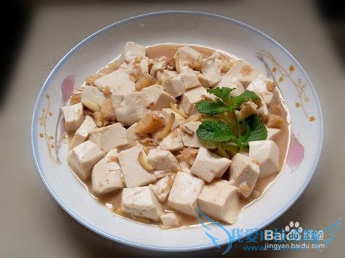 咸鱼豆腐粒的做法