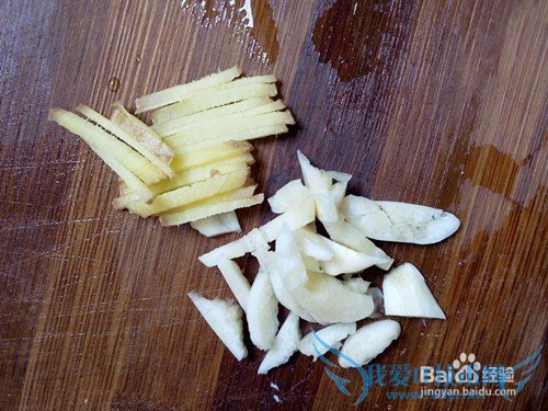 咸鱼豆腐粒的做法