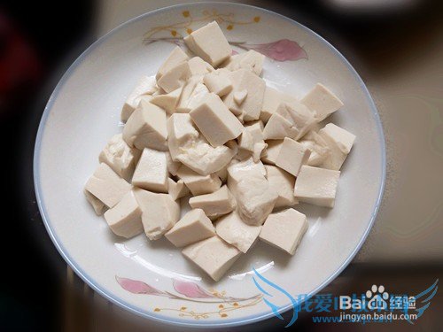 咸鱼豆腐粒的做法