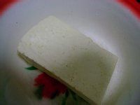 火腿彩豆腐的做法