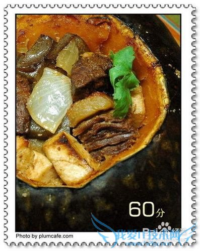 牛腩豆腐南瓜“盅”的做法