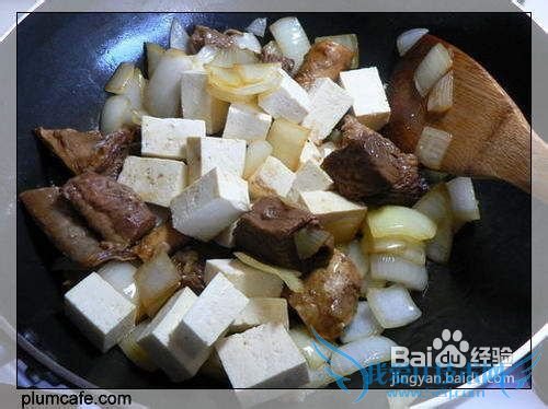 牛腩豆腐南瓜“盅”的做法