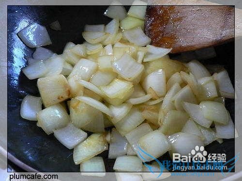 牛腩豆腐南瓜“盅”的做法