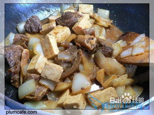 牛腩豆腐南瓜“盅”的做法