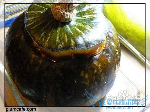 牛腩豆腐南瓜“盅”的做法