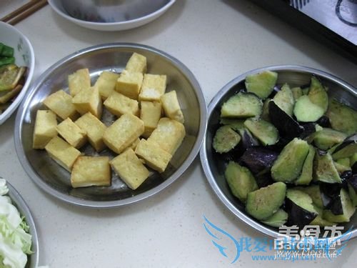 豆腐茄子煲做法