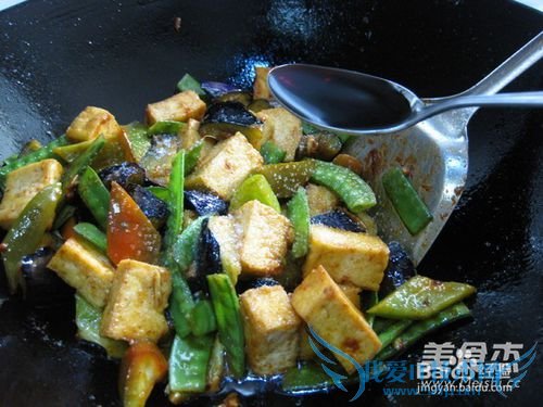 豆腐茄子煲做法