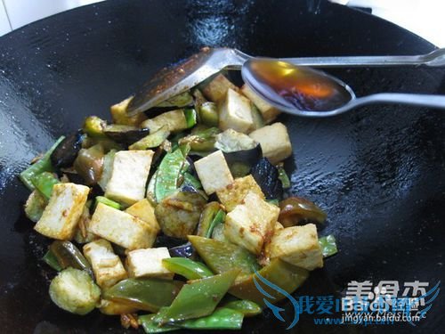 豆腐茄子煲做法