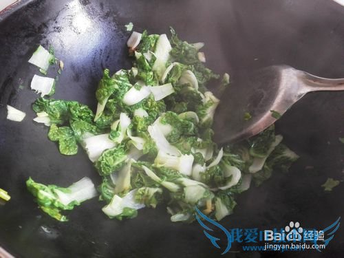 如何做家常肉丸烧青菜(肉圆烩小油菜)