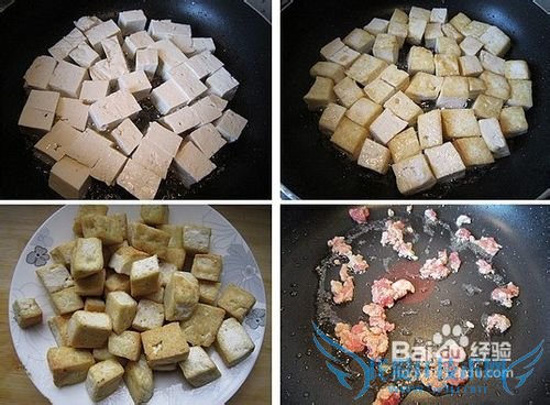 辣烧老豆腐吃出精华