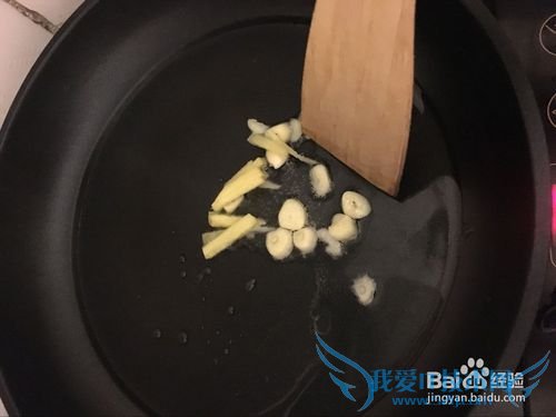 油豆腐炒鸡肾家常做法