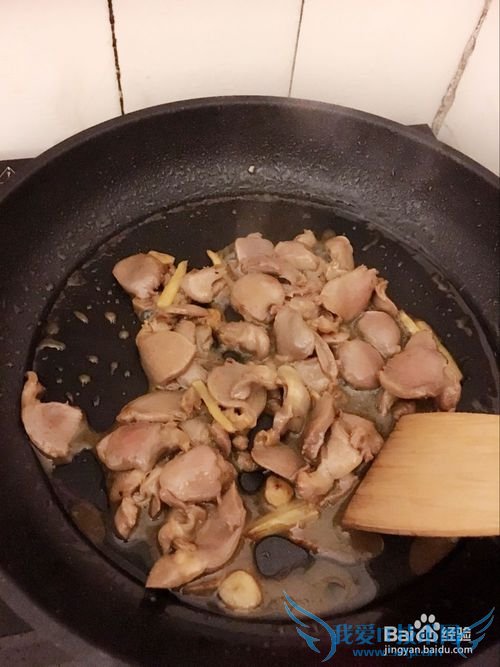 油豆腐炒鸡肾家常做法