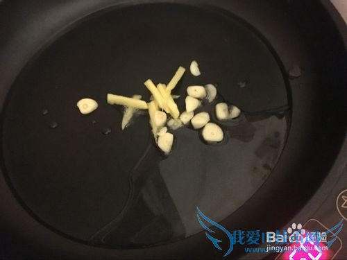 油豆腐炒鸡肾家常做法