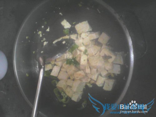 豆腐怎样炒好吃