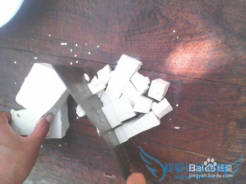 豆腐怎样炒好吃