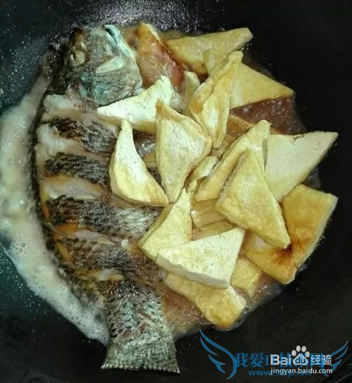 红烧豆腐罗非鱼