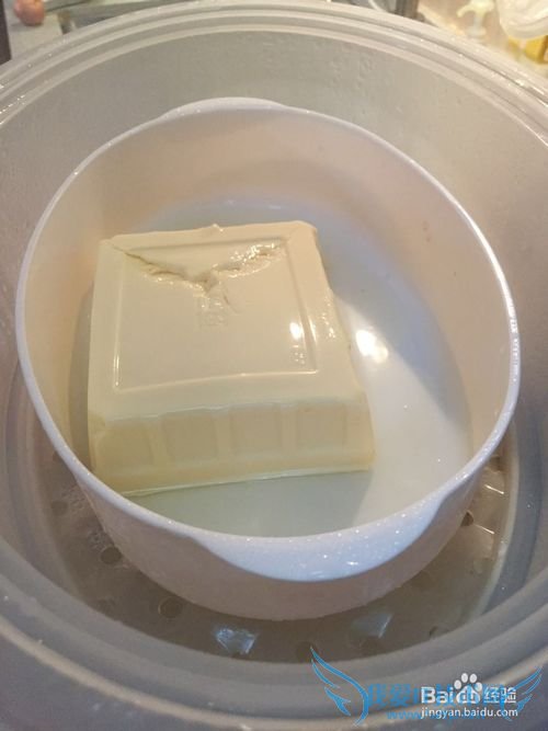 泰式鲜虾豆腐沙拉