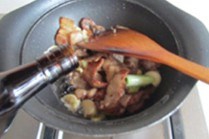 味道醇厚的干锅四季豆