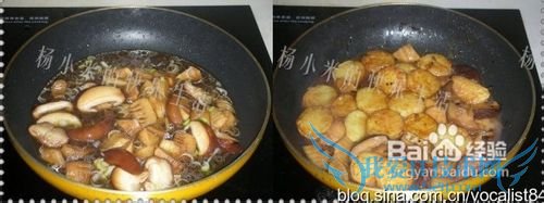 红烧日本豆腐的做法