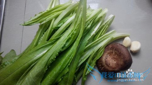 下厨:香菇蒜蓉油麦菜