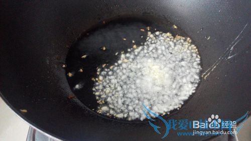 下厨:香菇蒜蓉油麦菜