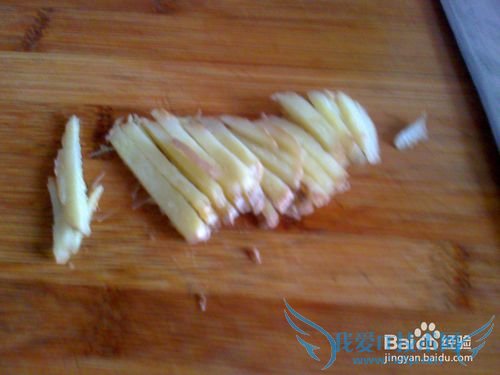 怎样做草莓西红柿焖豆腐准备工作