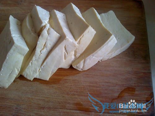怎样做草莓西红柿焖豆腐准备工作