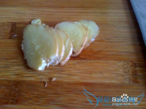 怎样做草莓西红柿焖豆腐准备工作