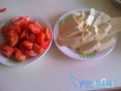 怎样做草莓西红柿焖豆腐准备工作