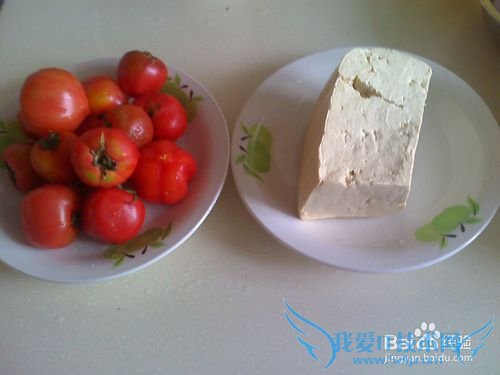 怎样做草莓西红柿焖豆腐准备工作