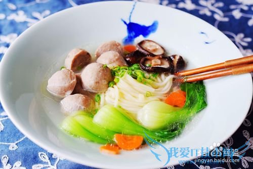 肉丸汤面 做法