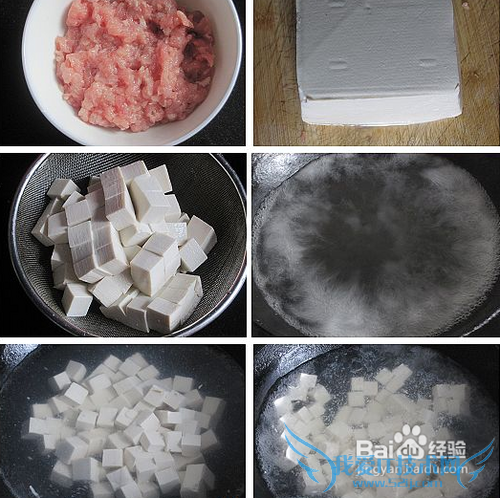 超级开胃的麻辣版香葱豆腐---豆腐煮不碎的秘诀