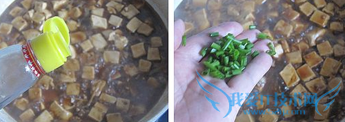 超级开胃的麻辣版香葱豆腐---豆腐煮不碎的秘诀