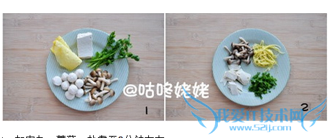 蘑菇豆腐肉丸汤